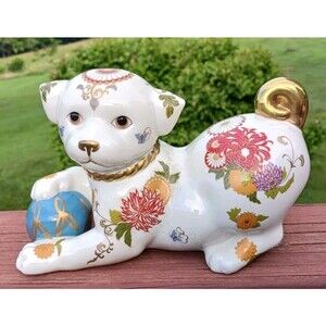 Vintage 1987 The Imperial Puppy Of Satsuma Hand Painted Porcelain Franklin Mint